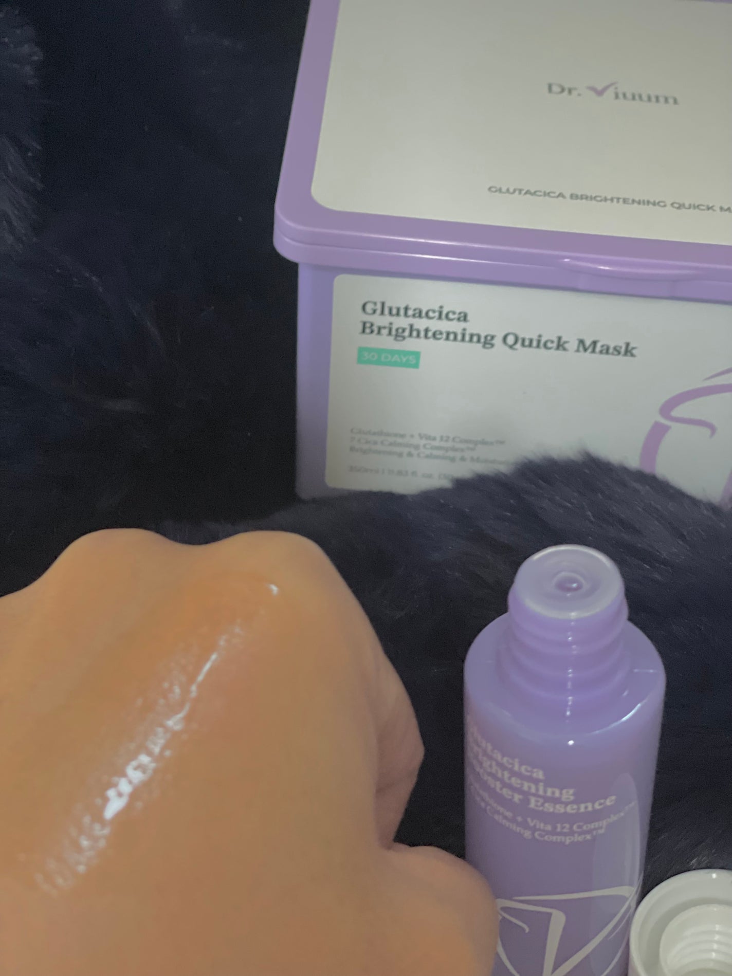 グルタシカ ブライトニングクイックマスク/Dr.Viuum/シートマスク・パックを使ったクチコミ(4枚目)