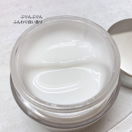 フレッシュリージュースドビタミンEマスク(90g)/Klairs/フェイスクリームを使ったクチコミ(4枚目)