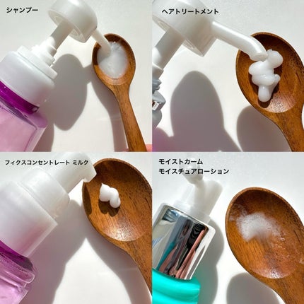 インメトリィ シャンプー 500mL / オージュア(Aujua) | LIPS インメトリィ シャンプー 500mL / オージュア(Aujua) | LIPS