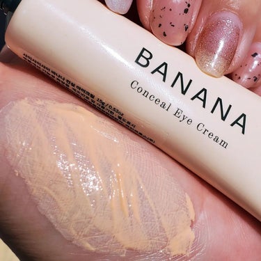 BANANA Conceal Eye Cream/shaishaishai/クリームコンシーラーを使ったクチコミ（3枚目）