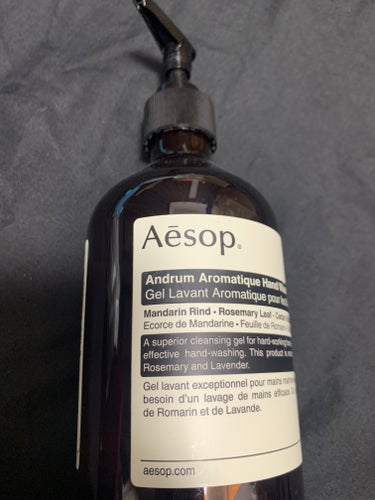 アンドラム アロマティック ハンドウォッシュ/Aesop/ハンドソープを使ったクチコミ（1枚目）