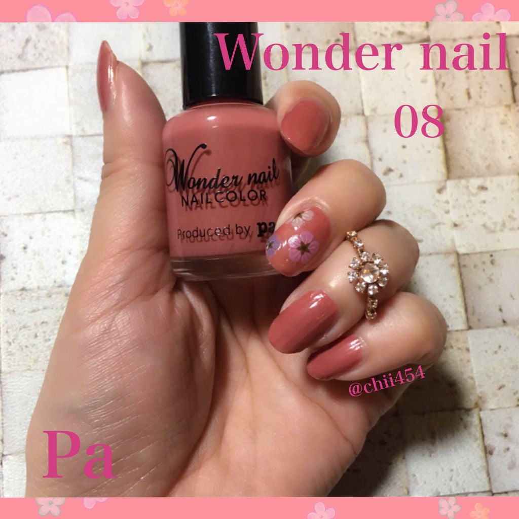 pa ワンダーネイル 2ステップセット/pa nail collective/メイクアップキットを使ったクチコミ(1枚目)