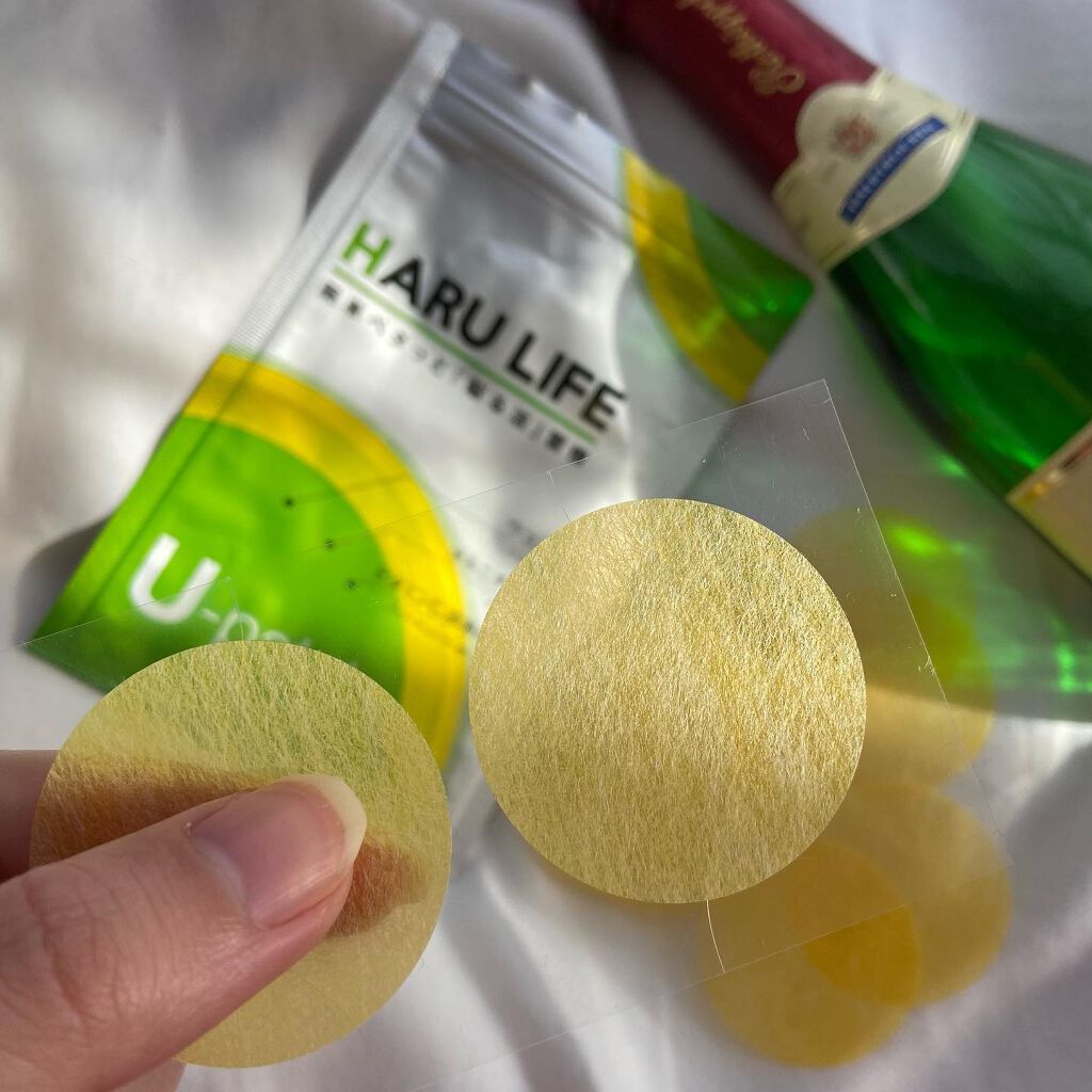 貼るライフU-patch/貼るライフ/シートマスク・パックを使ったクチコミ（3枚目）