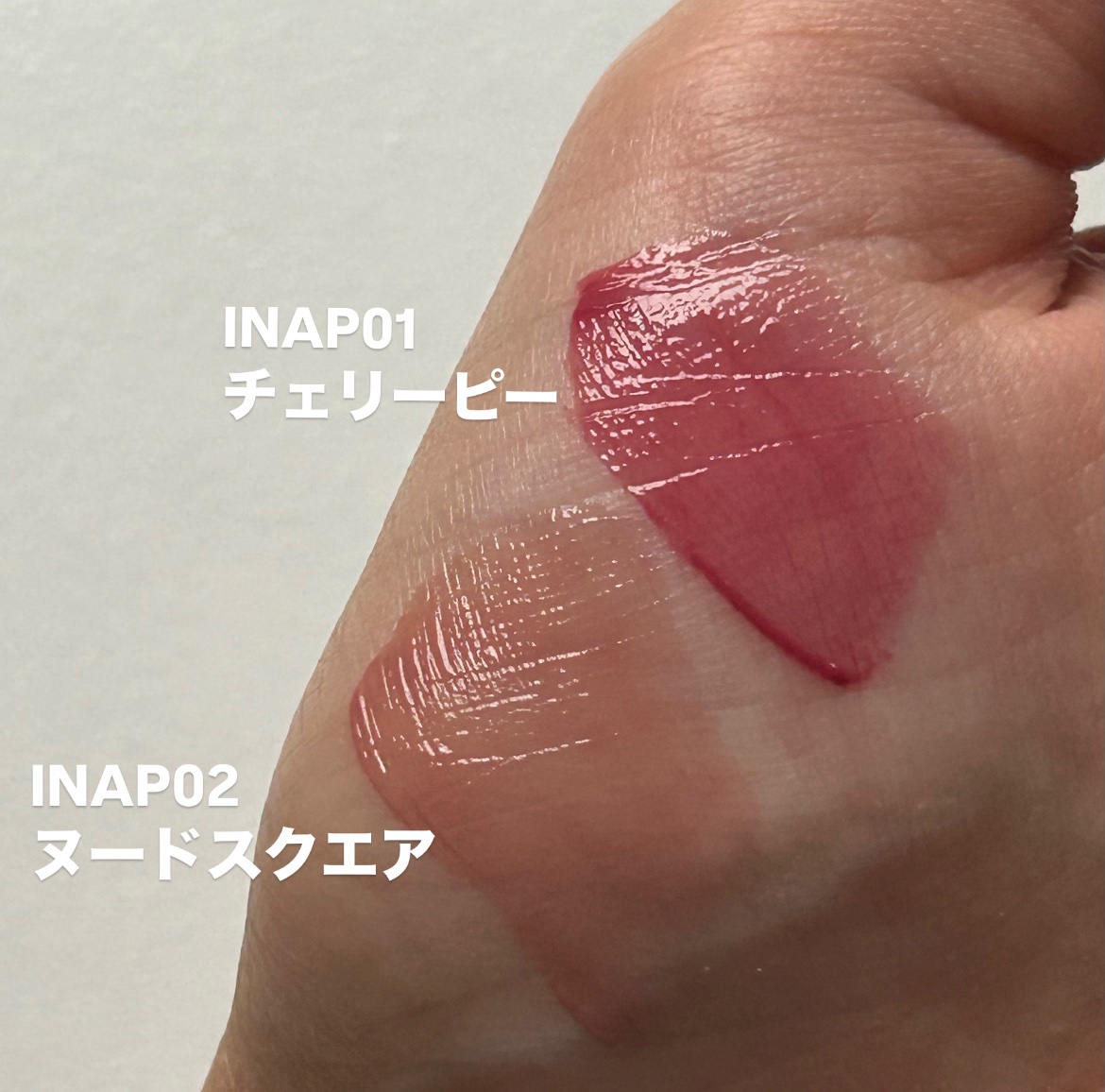 アンドバイロムアンド　グラッシーボムティント/&nd by rom&nd/リップティントを使ったクチコミ（3枚目）