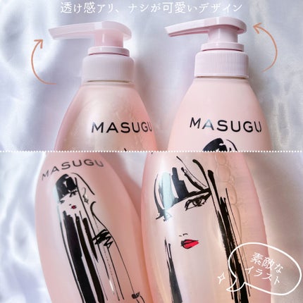 MASUGU ã·ã£ã³ããŒïŒããªãŒãã¡ã³ã/STYLEE/åžè²©ã·ã£ã³ããŒã䜿ã£ãã¯ãã³ãïŒ4æç®ïŒ