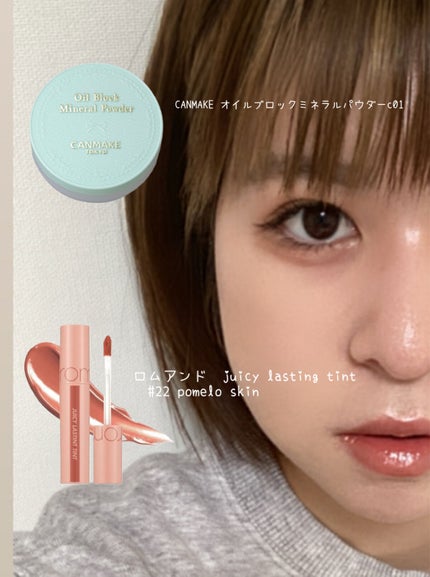 グロウフルールチークス/キャンメイク/パウダーチークを使ったクチコミ(7枚目)