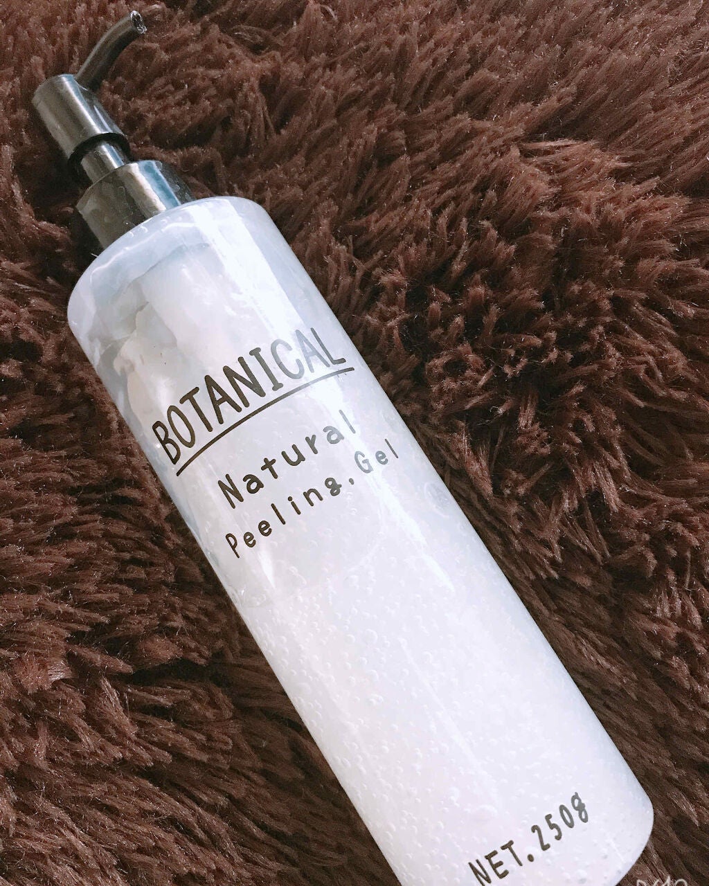 ボタニカル ナチュラルピーリングジェル/ボタニカル/ピーリングを使ったクチコミ(1枚目)