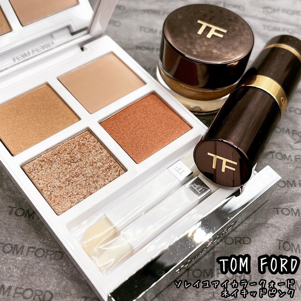 クリーム カラー フォー アイズ/TOM FORD BEAUTY/ジェル・クリームアイシャドウを使ったクチコミ（1枚目）