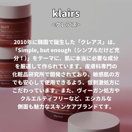 を使ったクチコミ(2枚目)