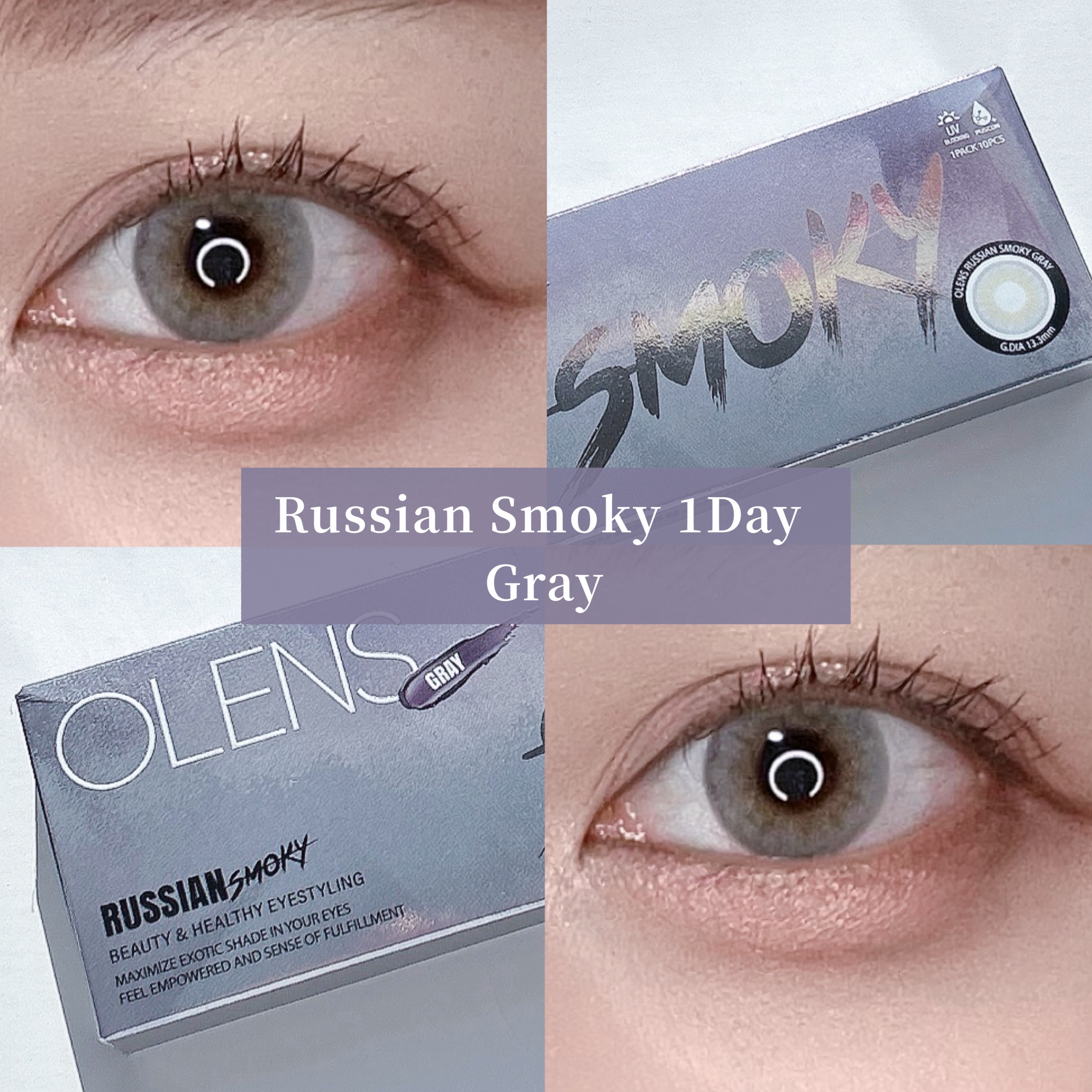 ロシアンスモーキー グレー/OLENS/カラーコンタクトレンズを使ったクチコミ（1枚目）