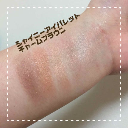 シャイニーアイパレットハニーオレンジ/VAVI MELLO/アイシャドウパレットを使ったクチコミ(3枚目)