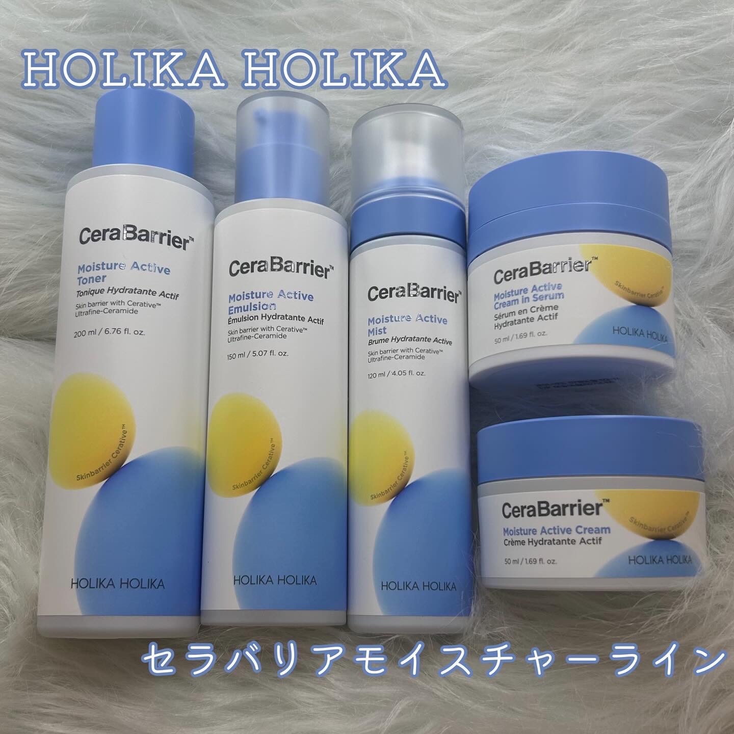 セラバリア　モイスチャーアクティブ　トナー /HOLIKA HOLIKA/化粧水を使ったクチコミ（1枚目）