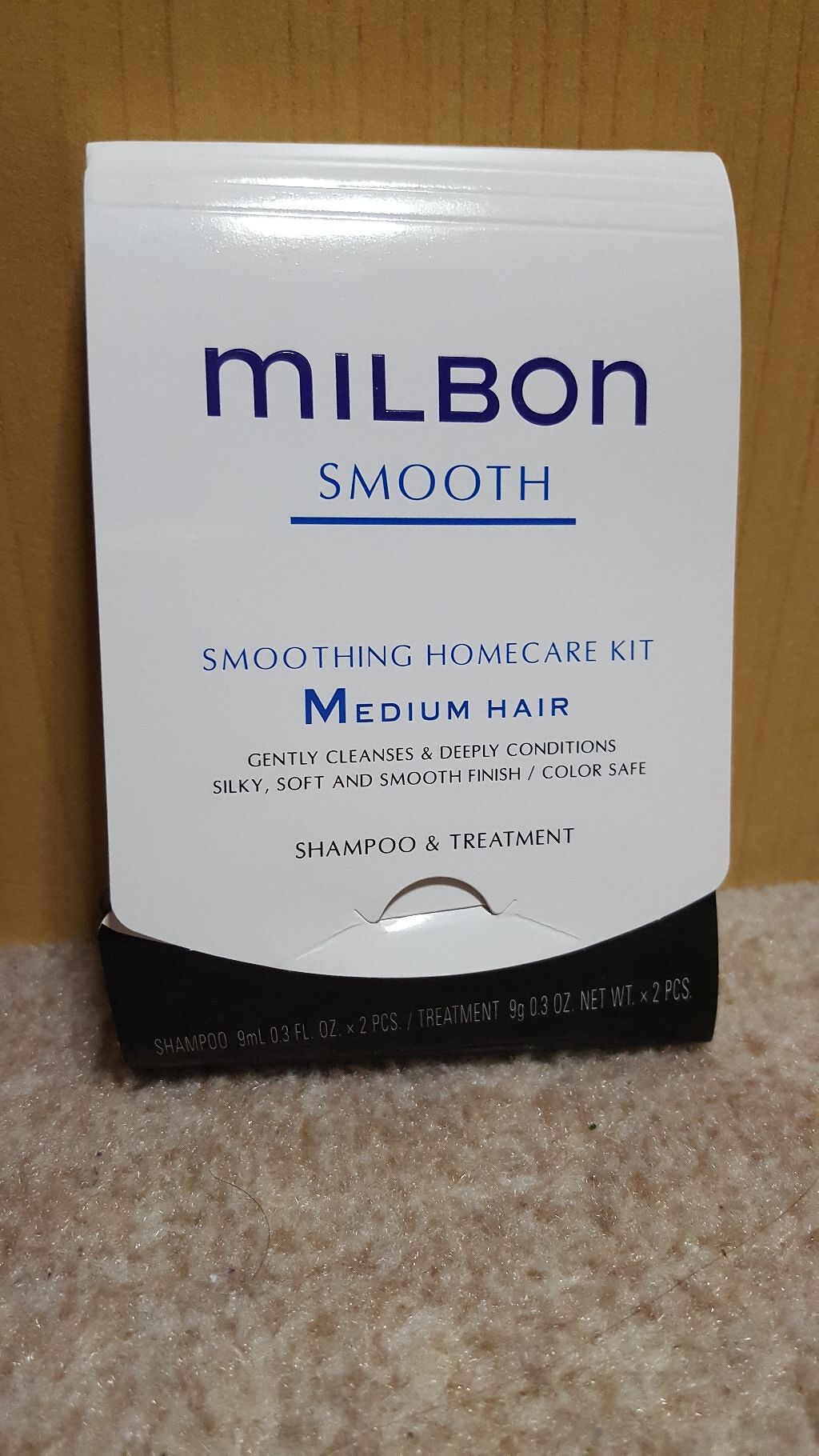 ディーセス エルジューダ エマルジョン/エルジューダ/ヘアミルクを使ったクチコミ(1枚目)