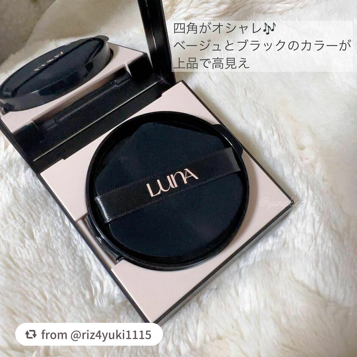 ロングラスティングコンシールフィクシングクッション /LUNA/クッションファンデーションを使ったクチコミ(2枚目)