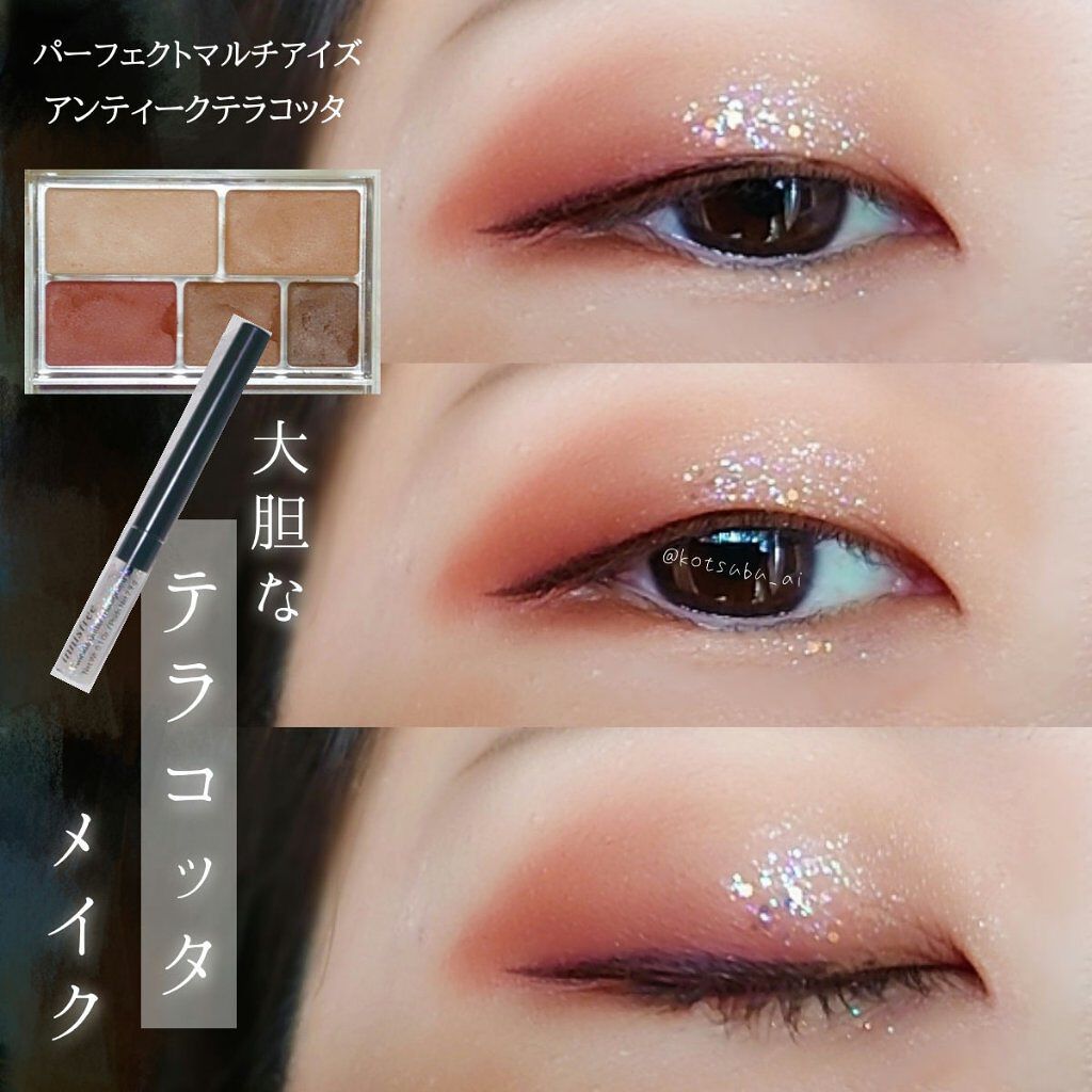 スムースリキッドアイライナー スーパーキープ/ヒロインメイク/リキッドアイライナーを使ったクチコミ（1枚目）