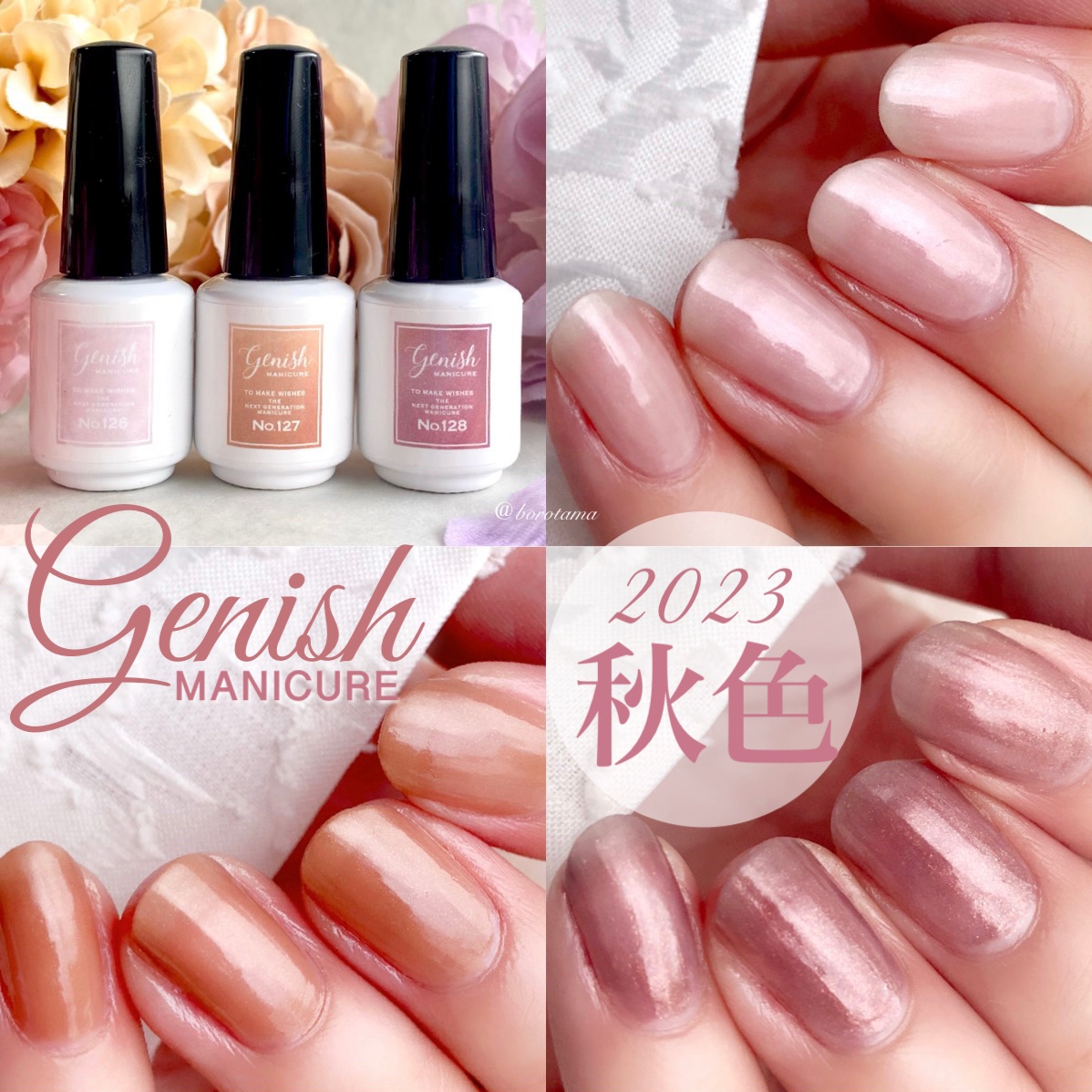 クイッククリスタルコートⅡ/ネイリスト/ネイルトップコートを使ったクチコミ（1枚目）