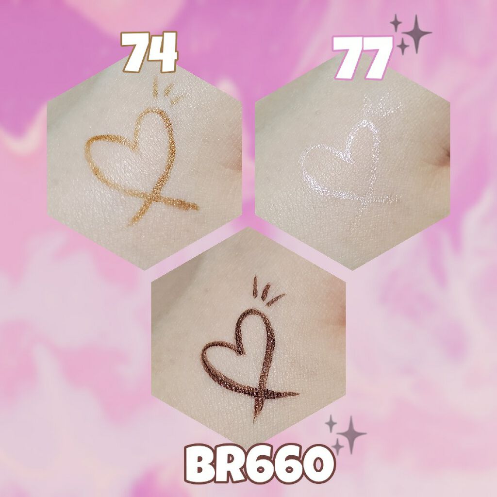 ジェルリキッドライナー/MAJOLICA MAJORCA/リキッドアイライナーを使ったクチコミ(3枚目)