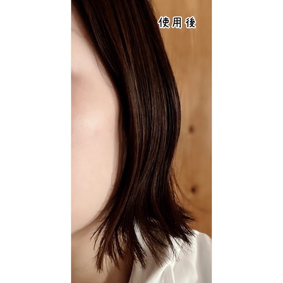 オーガニックヘアシロップ/PINKGHOST/ヘアオイルを使ったクチコミ(8枚目)