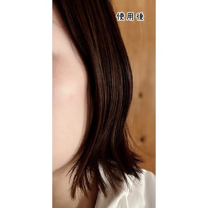 オーガニックヘアシロップ/PINKGHOST/ヘアオイルを使ったクチコミ(8枚目)