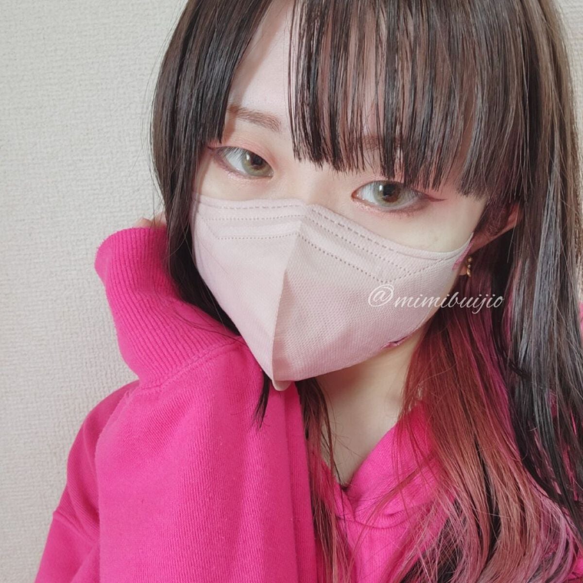 yuki on LIPS 「cuteなマスクꙬ꙳/本日のマスク🩷️今日10枚目使い切りまし..」(1枚目)