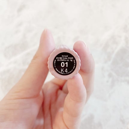 まつパ級 フィルム マスカラ (ロング&ボリューム)/FASIO/マスカラを使ったクチコミ(3枚目)