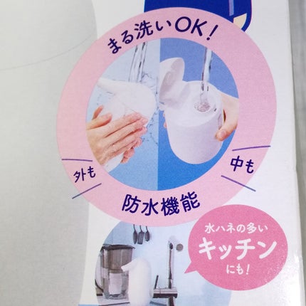 自動で出る泡ハンドソープ/ビオレu/ハンドソープを使ったクチコミ(4枚目)