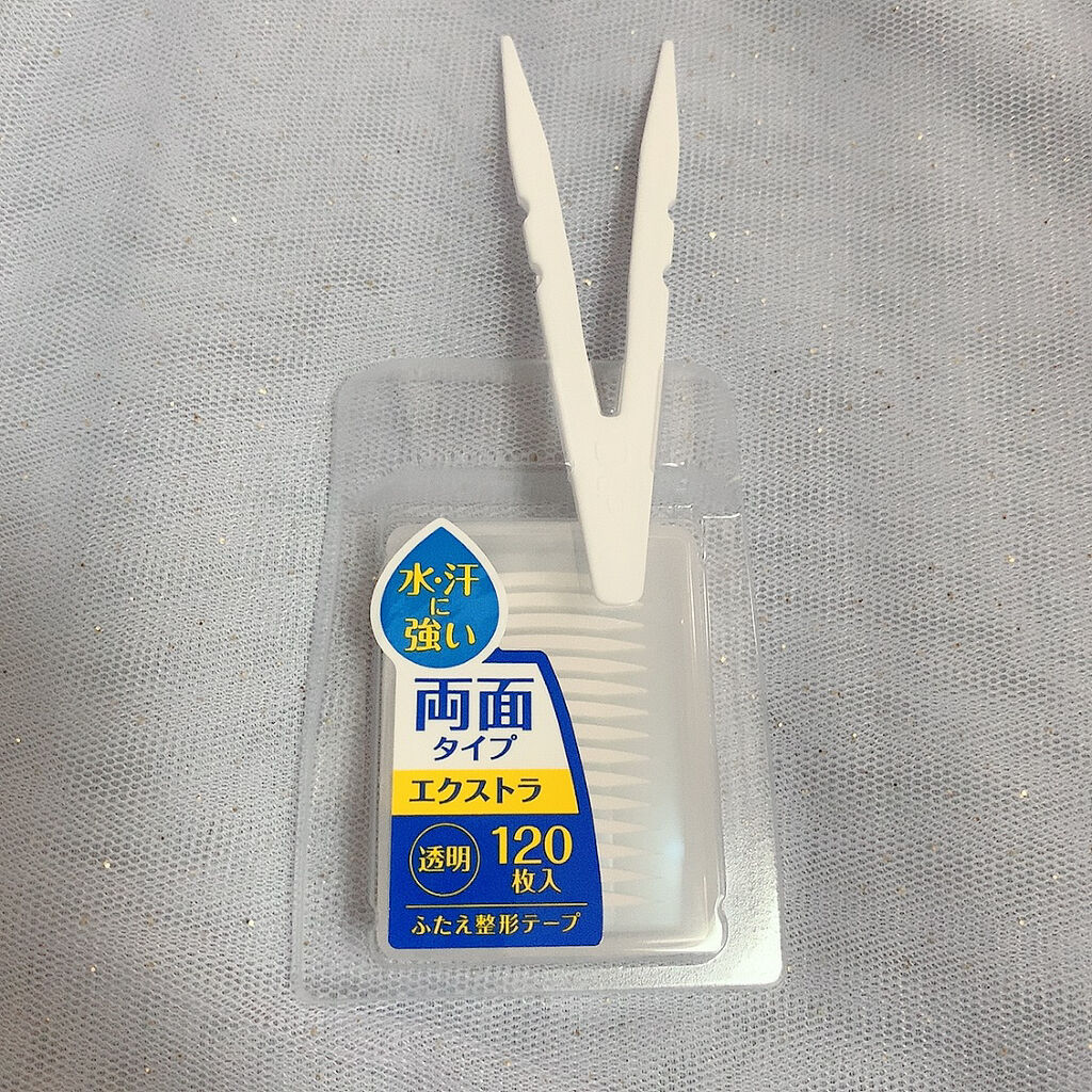 ワンダーアイリッドテープ Extra/D-UP/二重まぶた用アイテムを使ったクチコミ（2枚目）