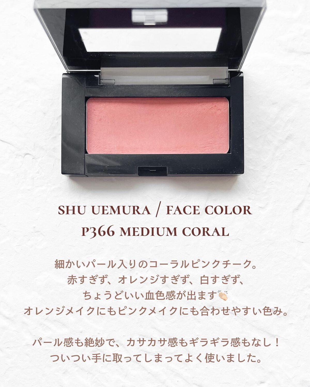 ディオール バックステージ アイ パレット/Dior/アイシャドウパレットを使ったクチコミ(7枚目)