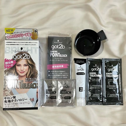 カラークリーム/got2b/ヘアカラーを使ったクチコミ(2枚目)