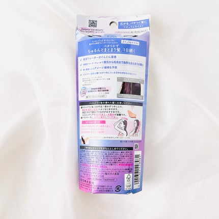 エッセンシャル プレミアム ウォータートリートメント ナチュラルモイスト/エッセンシャル/アウトバストリートメントを使ったクチコミ(4枚目)