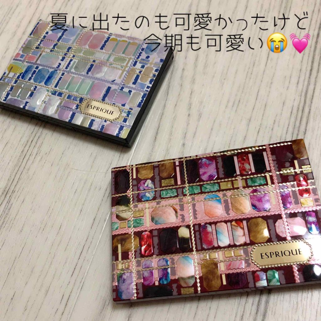 限定パウダーファンデーション シンクロフィット パクト Uv Espriqueの口コミ 混合肌におすすめのパウダーファンデーション めちゃくちゃかわいいフ By ぽにたん 混合肌 30代前半 Lips
