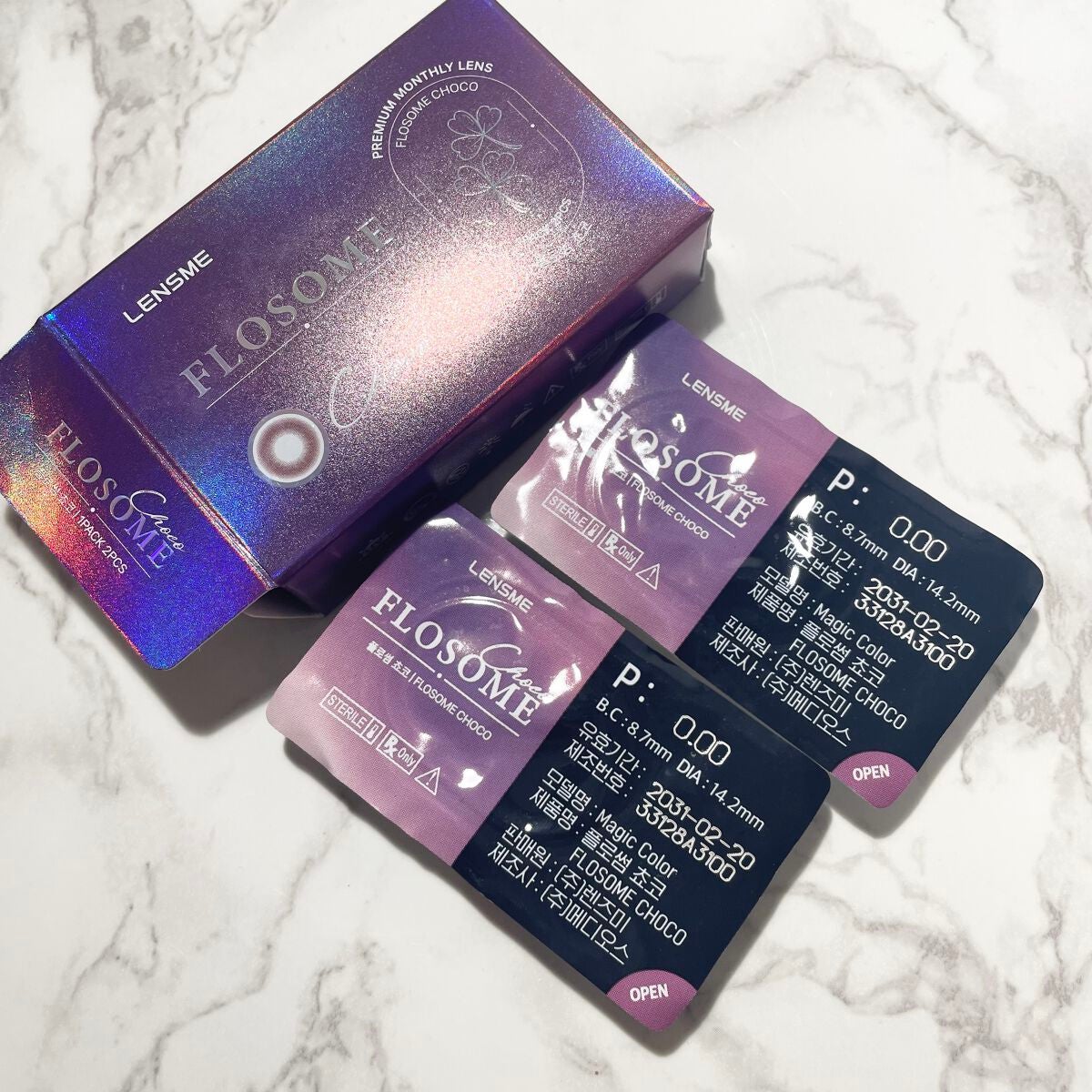 LENS ME FLOSOME choco/カラコンぴあ/カラーコンタクトレンズを使ったクチコミ(2枚目)