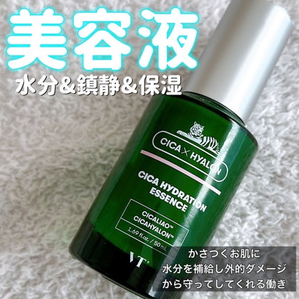 CICA ハイドレーションエッセンス/VT/美容液を使ったクチコミ(1枚目)