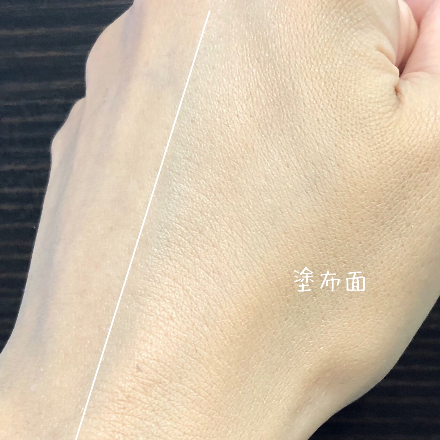 ブライトヴェール/ケサランパサラン/パウダーファンデーションを使ったクチコミ(4枚目)