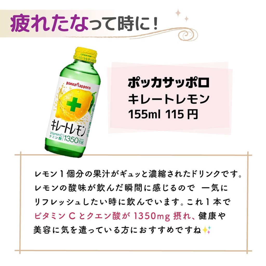 アルビオン フェイシャルコットンL/ALBION/コットンを使ったクチコミ(4枚目)