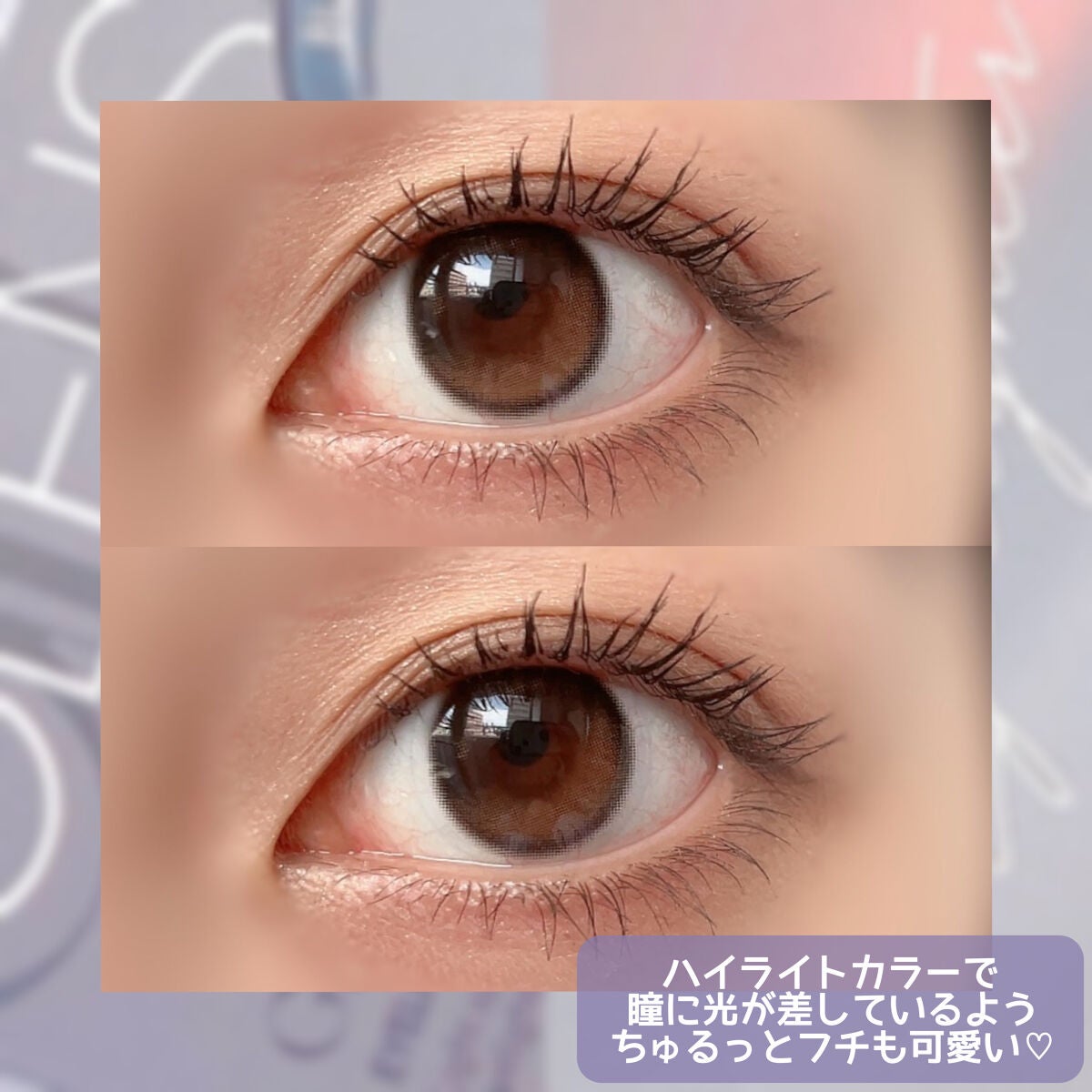 Glowy 1day/OLENS/ワンデー(1DAY)カラコンを使ったクチコミ(2枚目)