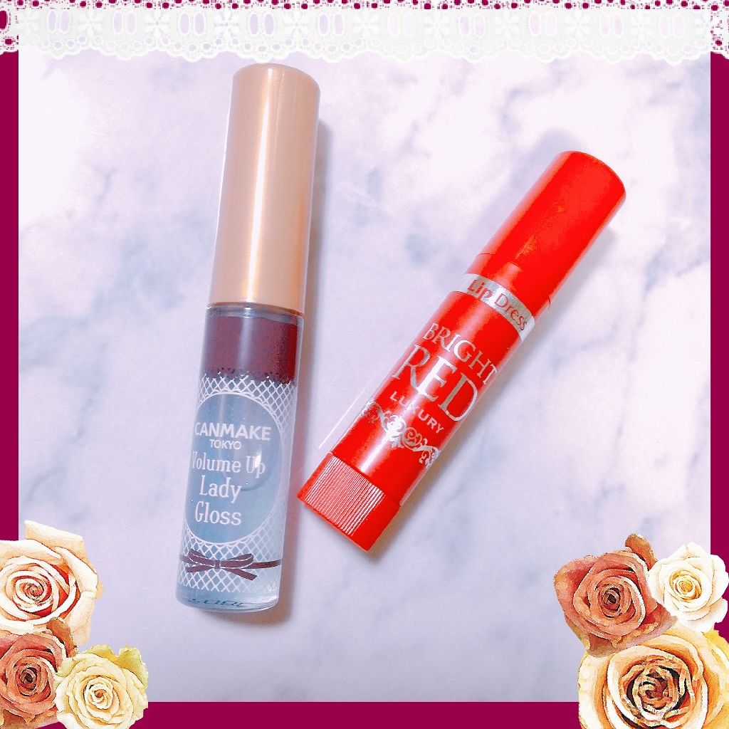 リップドレス/メンターム/リップクリームを使ったクチコミ（1枚目）