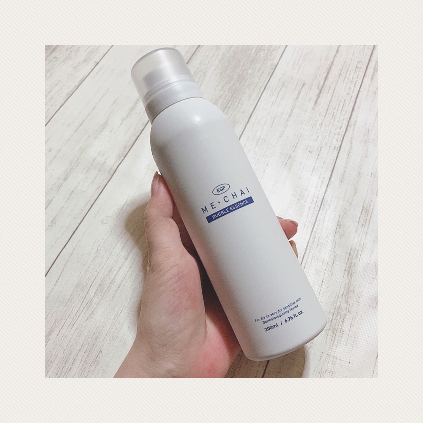 EGFバブルエッセンス/MECHAI/ボディクリームを使ったクチコミ(3枚目)