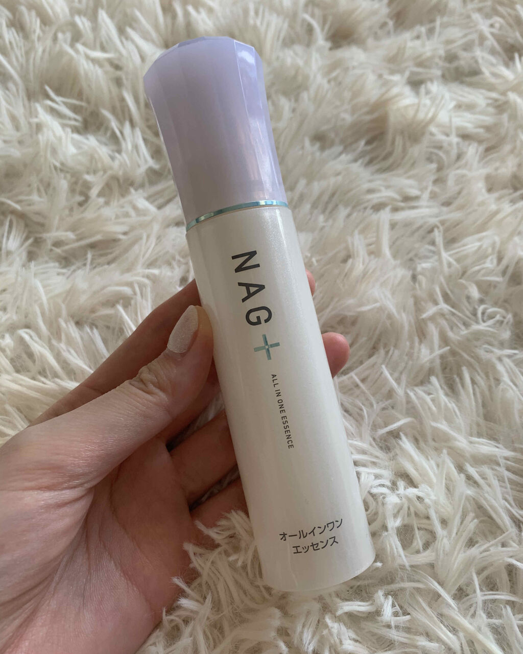 試してみた】NAG+ オールインワンエッセンス UMIウェルネスの効果