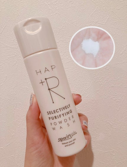 ハップアール パウダーウォッシュ/HAP+R/洗顔パウダーを使ったクチコミ(1枚目)