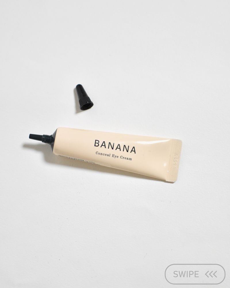 バナナ コンシールアイクリーム/shaishaishai/アイケア・アイクリームを使ったクチコミ（2枚目）