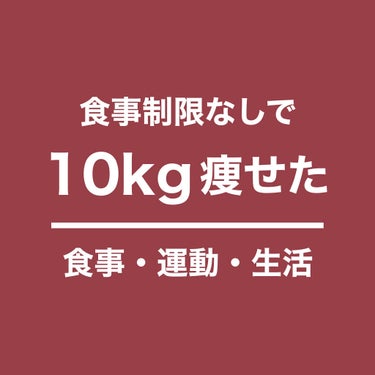 フルーティス ざくろラズベリー/ミツカン/その他を使ったクチコミ（1枚目）