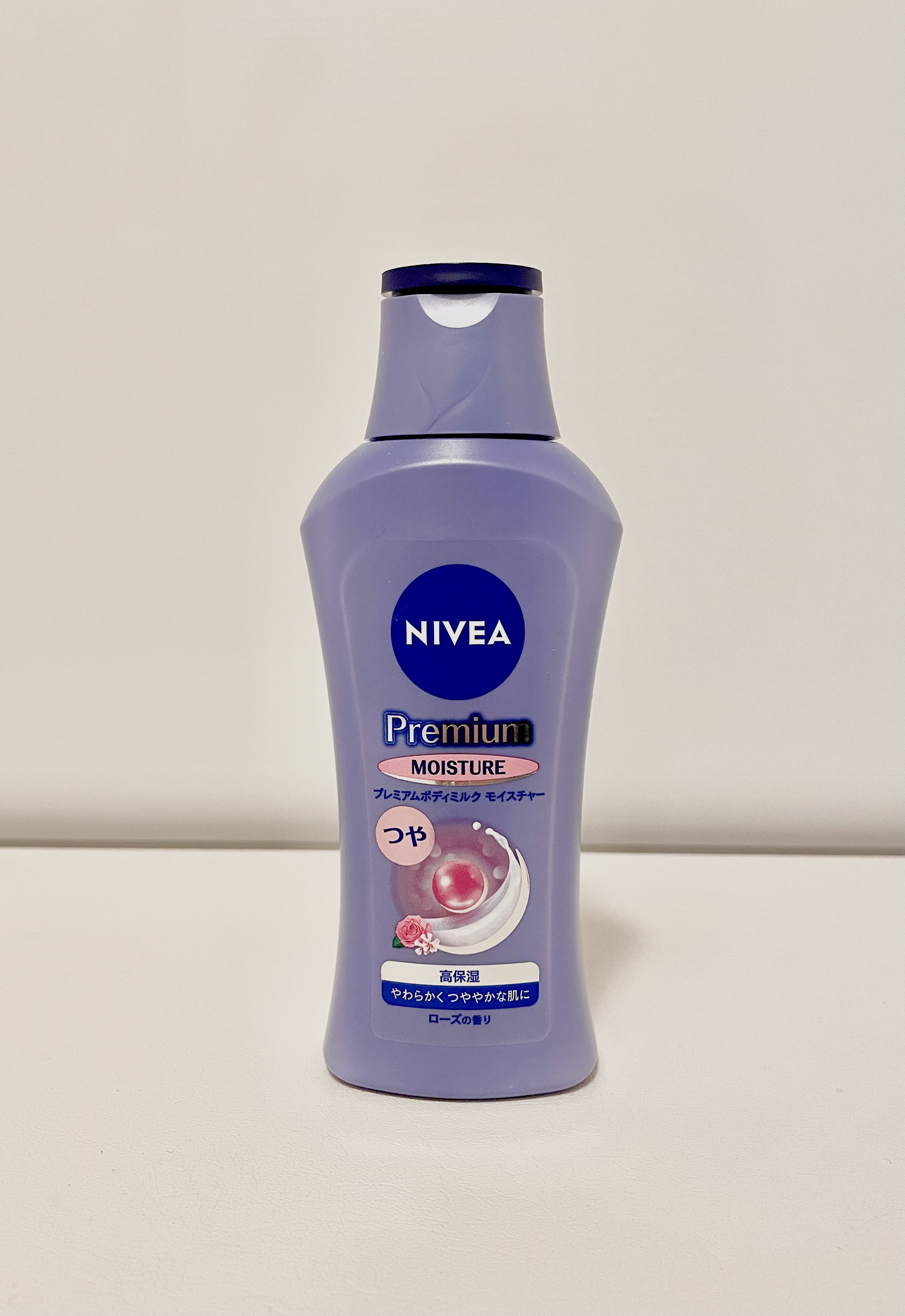 ニベア プレミアムボディミルク モイスチャー/ニベア/ボディミルクを使ったクチコミ（1枚目）
