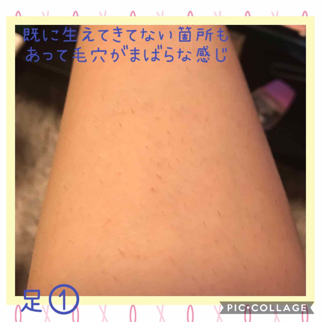 脱毛クリーム MOOMO/自然化粧品研究所/除毛クリームを使ったクチコミ(2枚目)