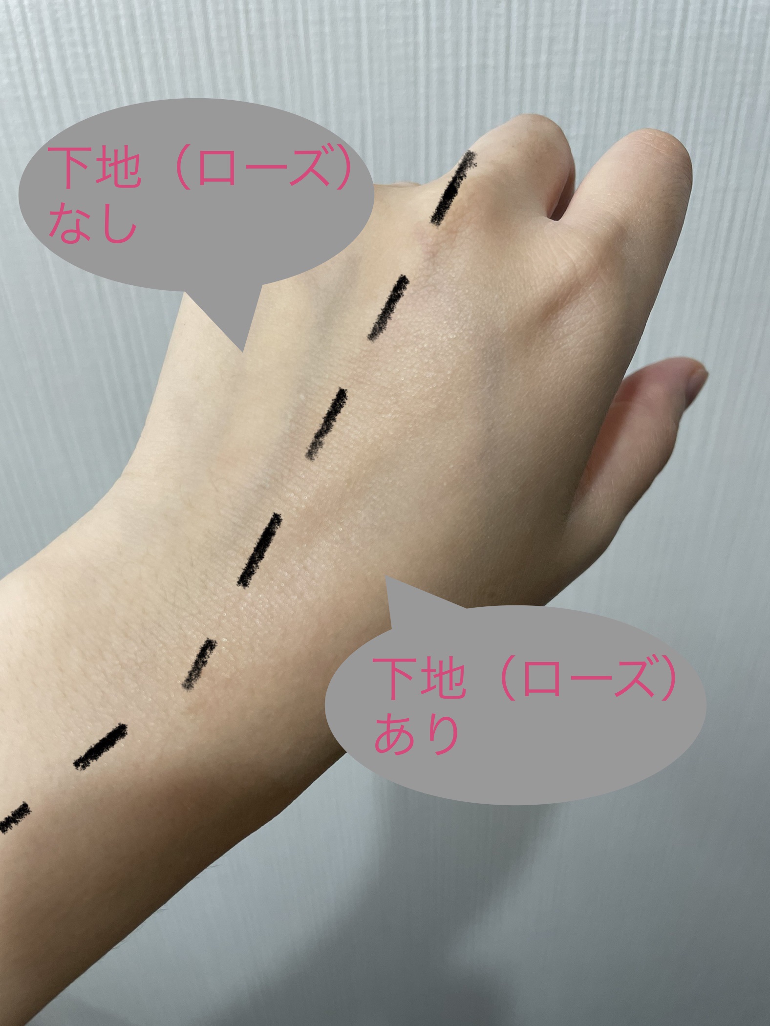 UVイデア XL プロテクショントーンアップ ローズ/ラ ロッシュ ポゼ/日焼け止めクリームを使ったクチコミ（3枚目）