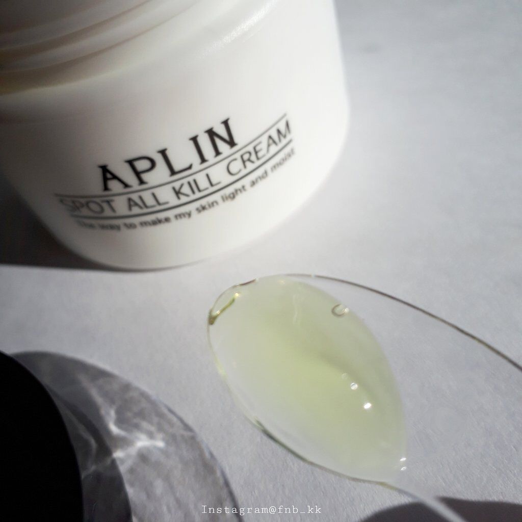 オールキルクリーム/APLIN/フェイスクリームを使ったクチコミ(3枚目)