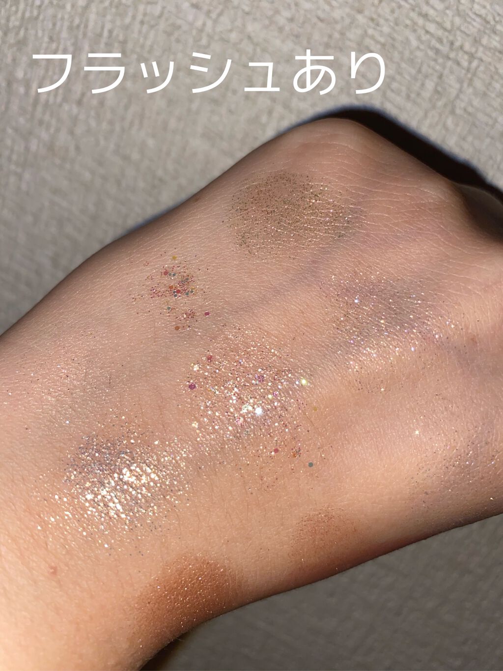 グリッターペディアアイパレット/unleashia/アイシャドウパレットを使ったクチコミ(3枚目)