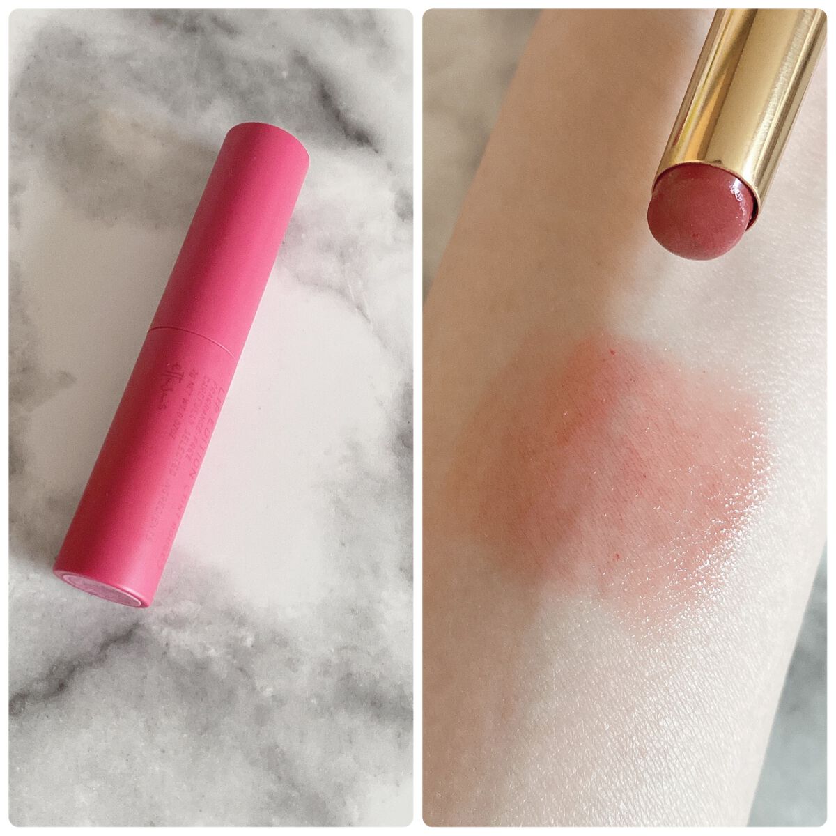 エテュセ リップエディション(ティントルージュ) 10 ヌーディローズ/ettusais/リップティントを使ったクチコミ（1枚目）