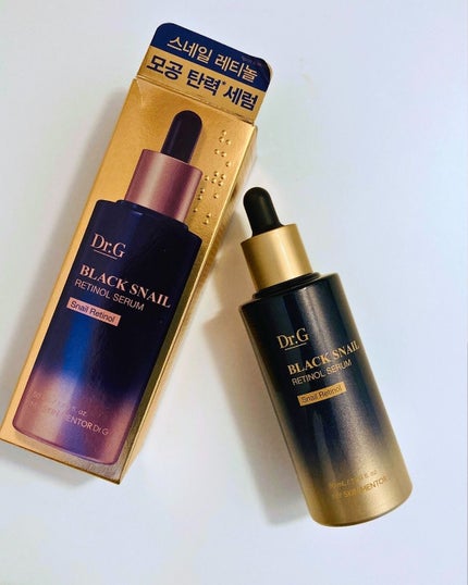 ブラックスネイルレチノールセラム/Dr.G/美容液を使ったクチコミ(7枚目)