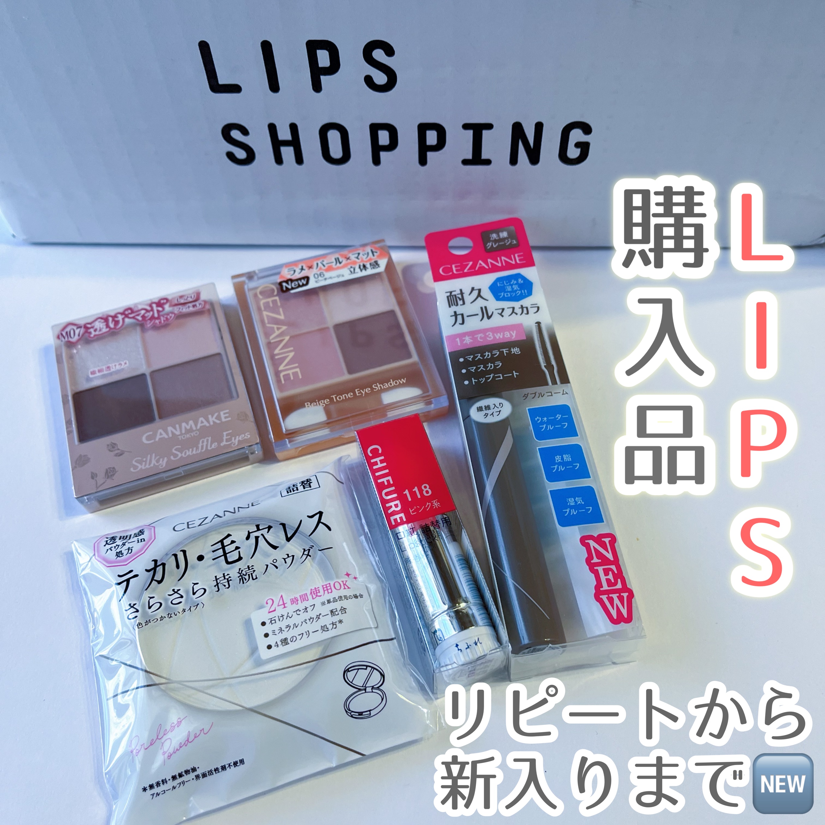 パウダーパフ(2ヶ入)/チャコット・コスメティクス/パフ・スポンジを使ったクチコミ（1枚目）